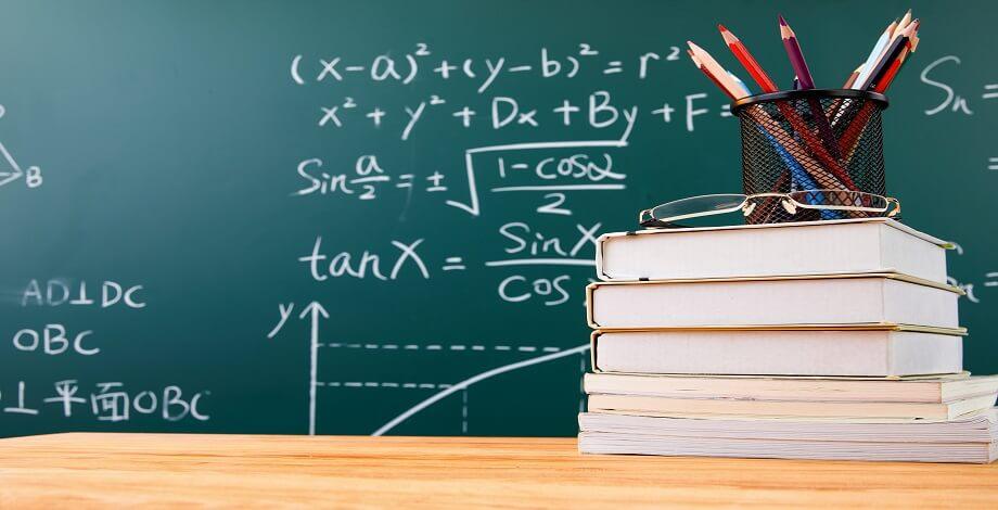 JEE Main-2024 Syllabus Reduced: Check Out the Subject-wise Revised Syllabus